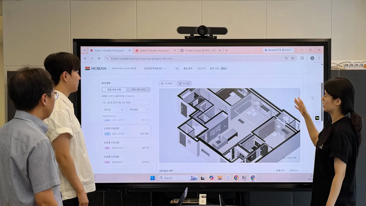 Hoban Susun Model Tiap Unit Apartemen dengan Kecerdasan Buatan