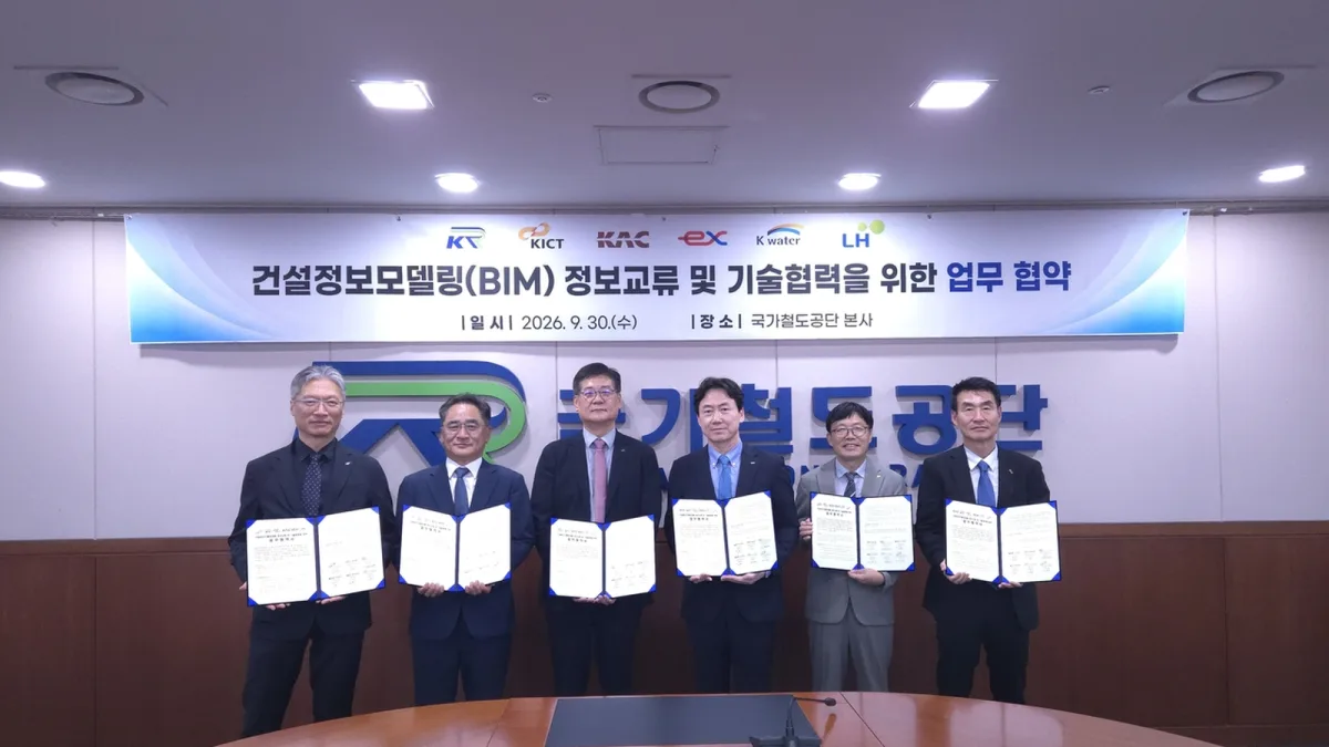 Kenapa Proyek Publik Korea Mulai Berbagi Data BIM?
